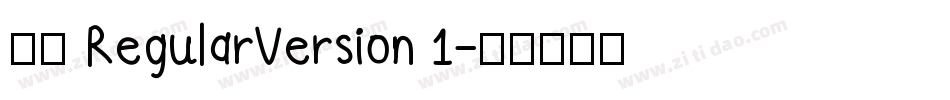小白 RegularVersion 1字体转换